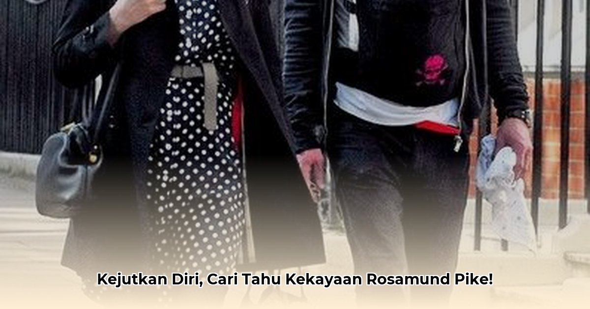 rosamund pike net worth